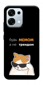 Чехол Будь мемом для Oppo A6 Pro 5G