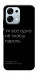Чехол Не знаєш пароль для Oppo A6 Pro
