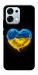 Чехол Серце України для Oppo A6 Pro