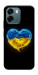 Чохол Серце України для Oppo A6