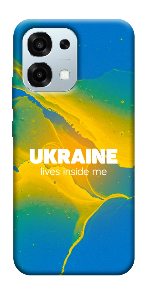 Чехол Україно в мені для Oppo A6 Pro