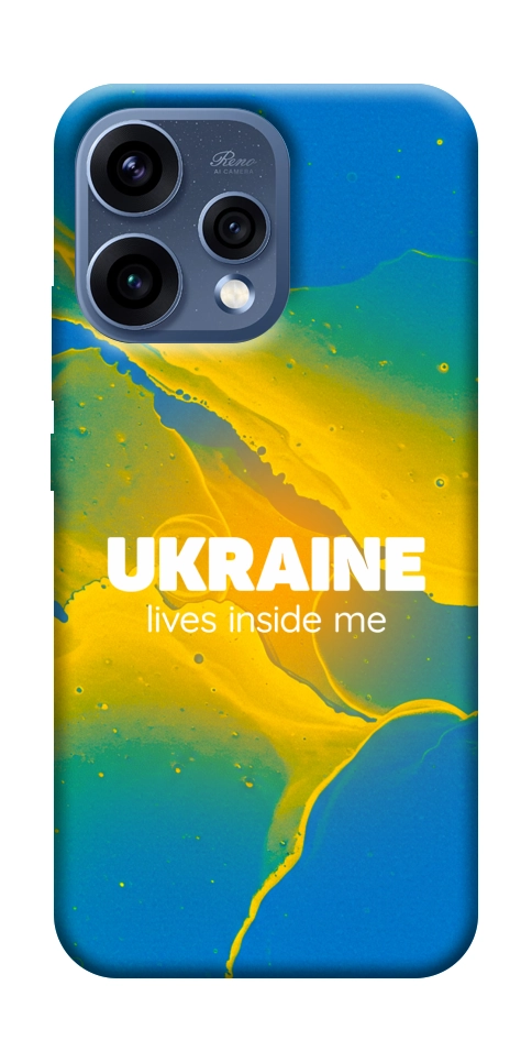 Чехол Україно в мені для Oppo Reno 15