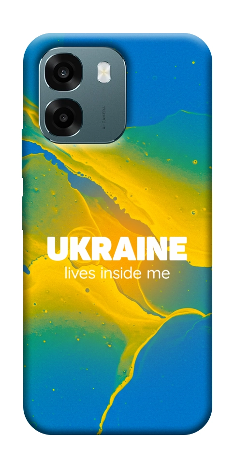 Чохол Україно в мені для Oppo A6