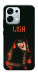 Чехол Blackpink Lisa для Oppo A6 Pro