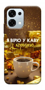 Чехол Верю в кофе для Oppo A6 Pro 5G