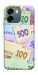 Чохол Гривня для Oppo A6