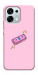 Чохол Simple pink money для Oppo A6 Pro