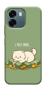Чохол Money kitten для Oppo A6