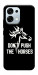 Чехол Dont push the horses для Oppo A6 Pro
