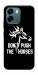 Чохол Dont push the horses для Oppo A6