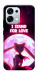 Чехол Sailor moon для Oppo A6 Pro