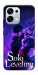 Чехол Shadow king для Oppo A6 Pro