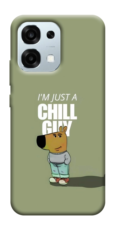 Чехол Сhill Guy для Oppo A6 Pro