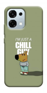 Чехол Сhill Guy для Oppo A6 Pro 5G