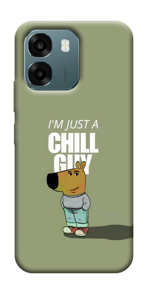 Чохол Сhill Guy для Oppo A6