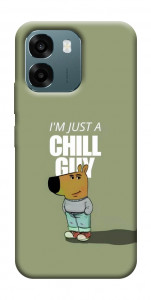 Чохол Сhill Guy для Oppo A6