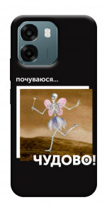 Чохол Happy skelet для Oppo A6