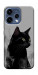 Чохол Smoke cat для Oppo Reno 15
