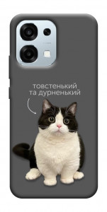 Чехол Сhubby для Oppo A6 Pro 5G