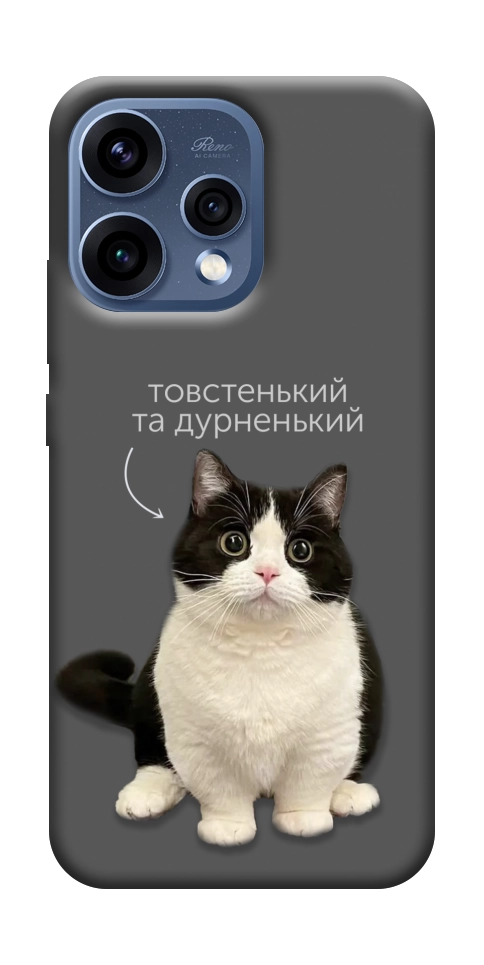 Чехол Сhubby для Oppo Reno 15