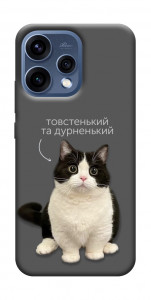 Чехол Сhubby для Oppo Reno 15