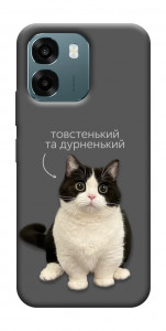 Чохол Сhubby для Oppo A6