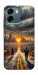 Чохол Apocalyps для Oppo A6