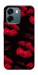 Чохол Kisses on black для Oppo A6