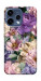 Чехол Tenderness для Oppo Reno 15