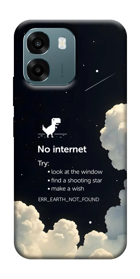 Чохол Earth not found для Oppo A6