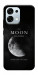 Чехол The moon для Oppo A6 Pro