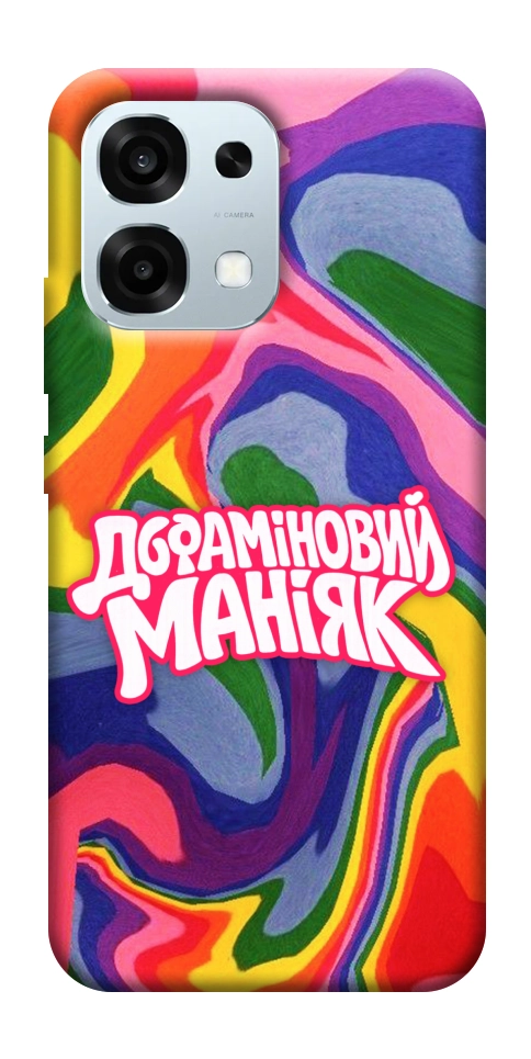 Чехол Dopamine для Oppo A6 Pro