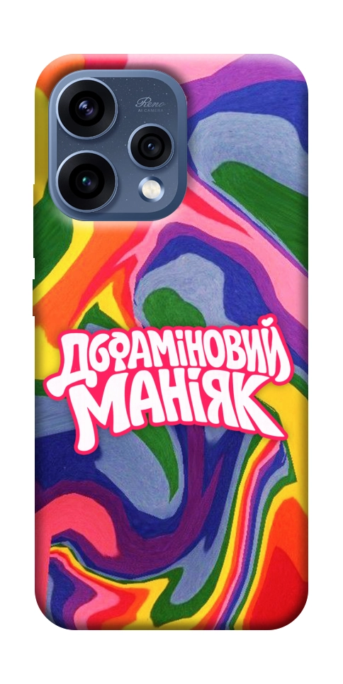 Чехол Dopamine для Oppo Reno 15