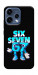 Чехол Six Seven для Oppo Reno 15