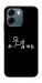 Чохол Пинаю для Oppo A6