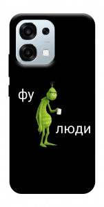 Чехол Фу люди для Oppo A6 Pro 5G