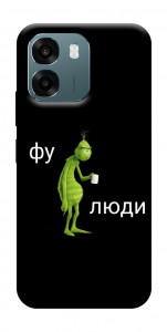 Чохол Фу люди для Oppo A6