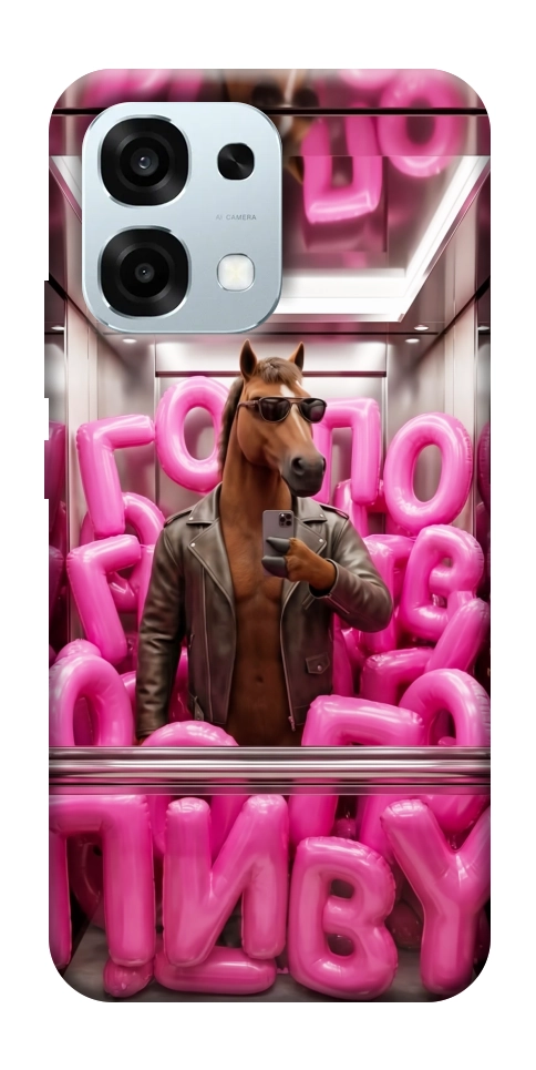 Чехол Horse energy для Oppo A6 Pro