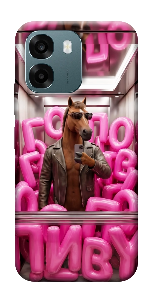Чохол Horse energy для Oppo A6