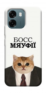 Чохол Cat boos для Oppo A6