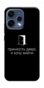 Чехол Принесіть двері для Oppo Reno 15