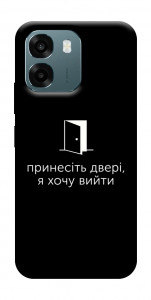 Чохол Принесіть двері для Oppo A6