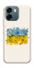 Чохол Flower flag для Oppo A6