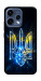 Чехол Glass trident для Oppo Reno 15