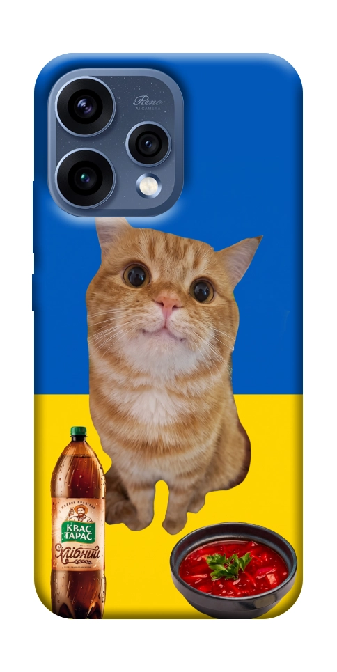 Чехол Kitty dinner для Oppo Reno 15