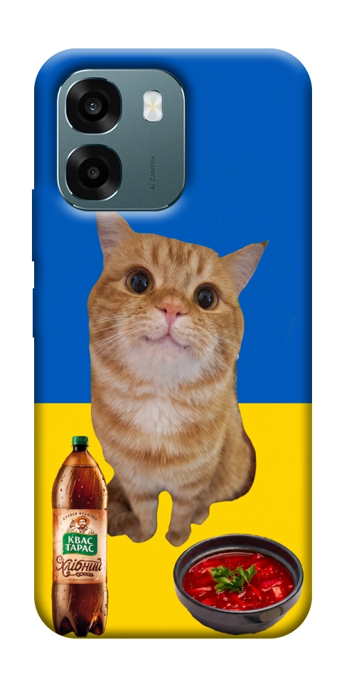Чохол Kitty dinner для Oppo A6