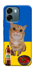Чохол Kitty dinner для Oppo A6