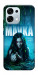 Чехол Mavka для Oppo A6 Pro
