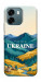 Чохол Ukraine home для Oppo A6