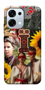 Чехол Ukr collage для Oppo A6 Pro 5G